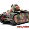 Склеиваемая модель Танк B1 bis (немецкая армия) с фигурой танкиста
