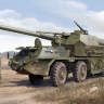 Склеиваемая пластиковая модель танка 152mm ShkH Dana vz.77. Масштаб 1:35