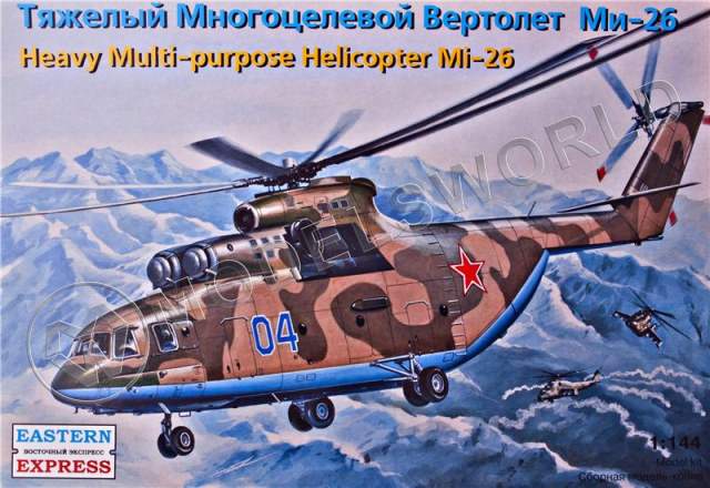 Склеиваемая пластиковая многоцелевой вертолет Ми-26 ВВС/МЧС. Масштаб 1:144 - фото 1