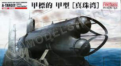 Склеиваемая пластиковая модель подводная лодка IJN Midget Submarine A-Target type A "Pearl Harbor". Масштаб 1:72 - фото 1