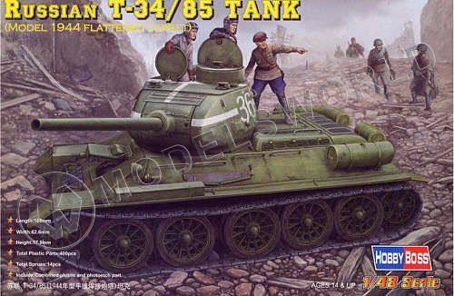 Склеиваемая пластиковая модель T-34/85 Tank 1944. Масштаб 1:48 - фото 1