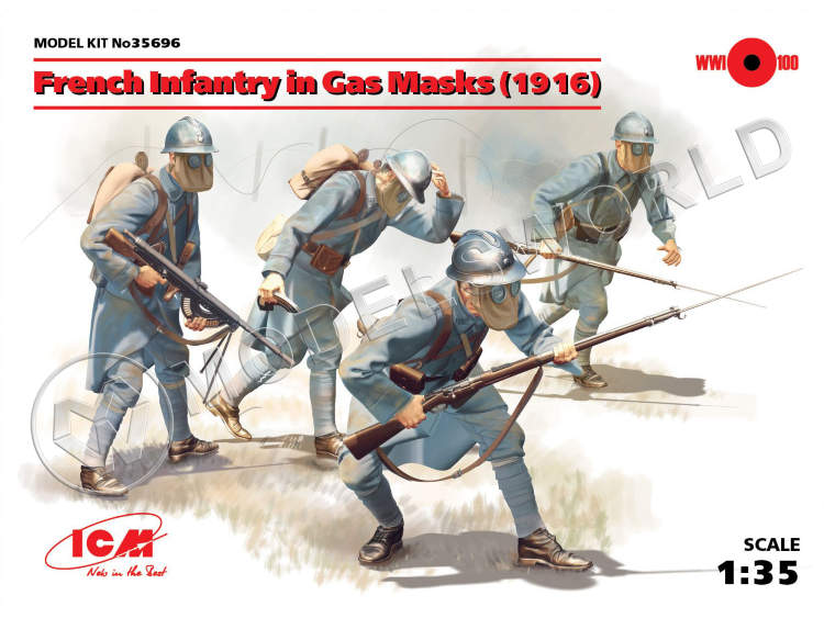 Фигуры Французская пехота в противогазах (1916 г.). Масштаб 1:35 - фото 1