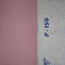 Шлифовальная бумага на самозацепляющейся основе P150