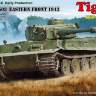 Склеиваемая пластиковая модель Pz.kpfw.VI Ausf. E Early Production Tiger I S.PZ.ABT. 503 EASTERN FRONT 1943 W/Full Interior. Масштаб 1:35