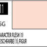 Краска на растворителе художественная MR.HOBBY C111 CHARACTER FLESH 1 (Полу-глянцевая) 10мл.