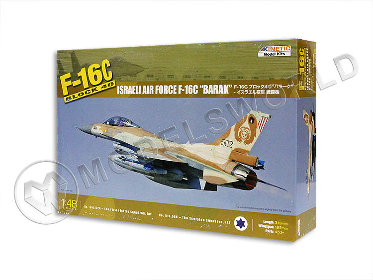 Склеиваемая пластиковая модель самолета IDF F-16C Block 40 'Baraka'. Масштаб 1:48 - фото 1