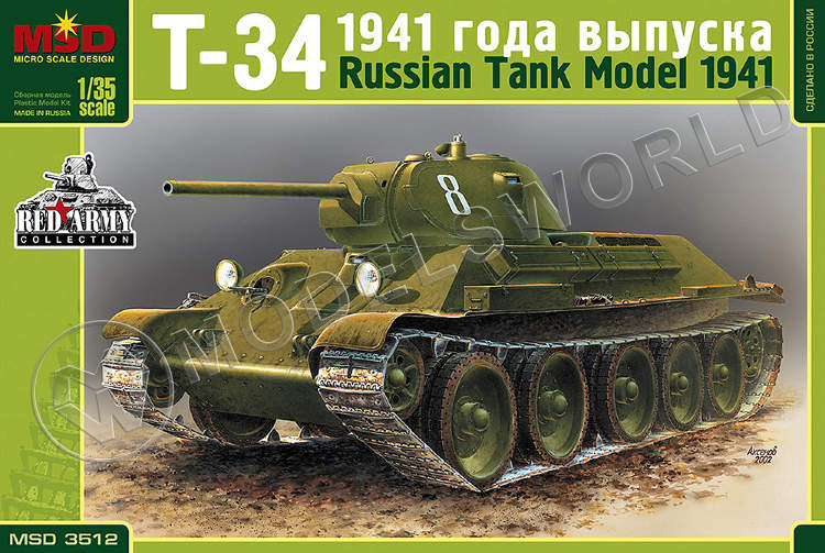 Склеиваемая пластиковая модель Танк Т-34/76 выпуск 1941. Масштаб 1:35 - фото 1