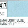 Краска водоразбавляемая художественная MR.HOBBY RLM76 LIGHT BLUE (Полу-глянцевая) 10мл.