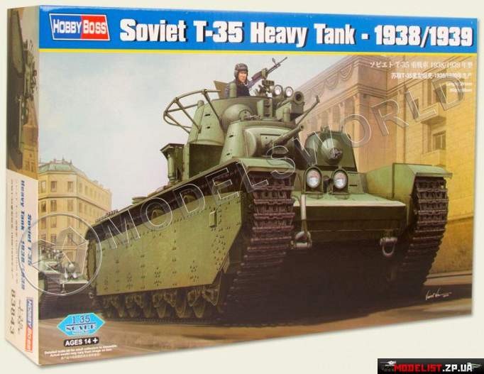Склеиваемая пластиковая модель Советский тяжелый танк Т-35 (поздний). Масштаб 1:35 - фото 1