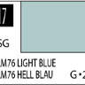 Краска на растворителе художественная MR.HOBBY C117 RLM76 LIGHT BLUE (Полу-глянцевая) 10мл.