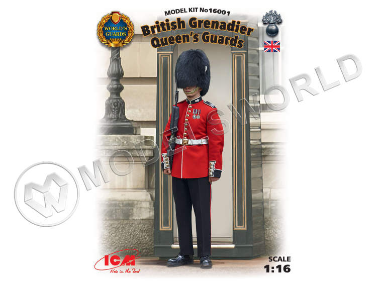Фигура Гренадер Королевской Гвардии Великобритании. Масштаб 1:16 - фото 1