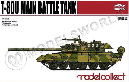 Склеиваемая пластиковая модель T-80U Main Battle Tank. Масштаб 1:72 - фото 1