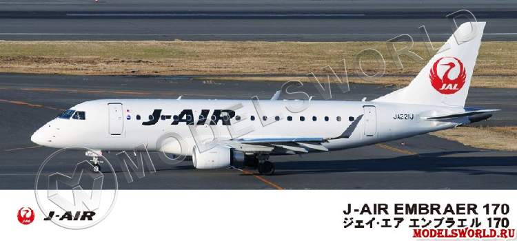 Склеиваемая пластиковая модель самолета J-Air Embraer 170. Масштаб 1:144 - фото 1