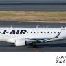 Склеиваемая пластиковая модель самолета J-Air Embraer 170. Масштаб 1:144
