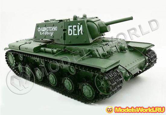Модель радиоуправляемого танка Heng Long KV-1 1:16 - фото 1
