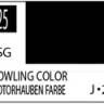 Краска на растворителе художественная MR.HOBBY С125 COWLING COLOR (Полу-глянцевая) 10мл.