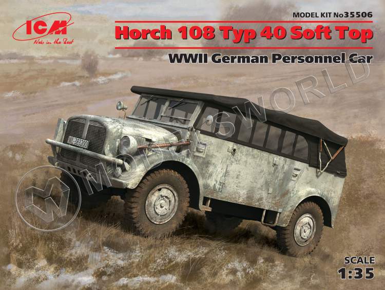 Склеиваемая пластиковая модель Horch 108 Typ 40 с поднятым тентом, Германский армейский автомобиль ІІ МВ. Масштаб 1:35 - фото 1