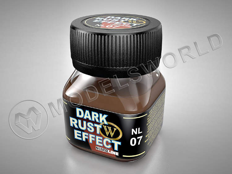 Фильтр эффект желто-коричневый темный, 50 мл - фото 1