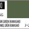 Краска на растворителе художественная MR.HOBBY С130 DARK GREEN KAWASAKI (Полу-глянцевая) 10мл.