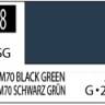 Краска на растворителе художественная MR.HOBBY С18 RLM70 BLACK GREEN (Полу-глянцевая) 10мл.