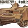 Склеиваемая пластиковая модель немецкая САУ Sturmgeschutz IV (sdkfz163). Масштаб 1:35