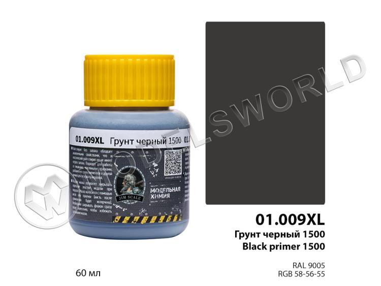 Грунт черный 1500 Black primer Jim Scale, 60 мл - фото 1