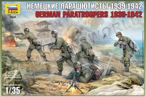 Фигуры солдат Немецкие парашютисты 1939-1942 г. Масштаб 1:35 - фото 1