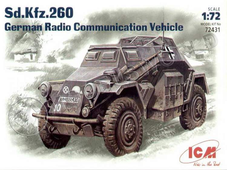 Склеиваемая пластиковая модель Sd.Kfz.260, Немецкий подвижный пункт связи. Масштаб 1:72 - фото 1