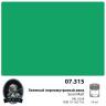 Спиртовая краска Jim Scale Зеленый перламутр Green pearl, 10 мл
