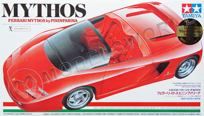 Склеиваемая пластиковая модель автомобиля Ferrari "Mythos". Масштаб 1:24 - фото 1