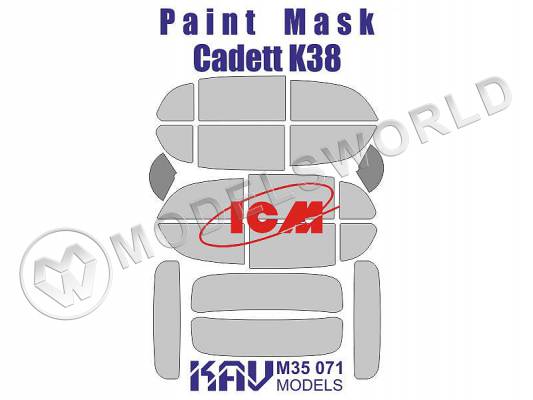 Окрасочная маска на остекление Kadett K38, ICM. Масштаб 1:35