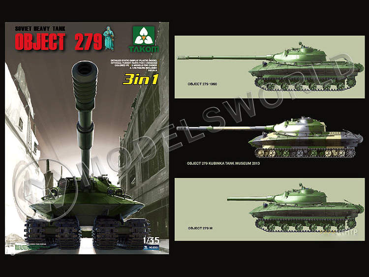 Склеиваемая пластиковая модель Объект 279 Советский тяжелый танк (3 вида в 1). Масштаб 1:35 - фото 1