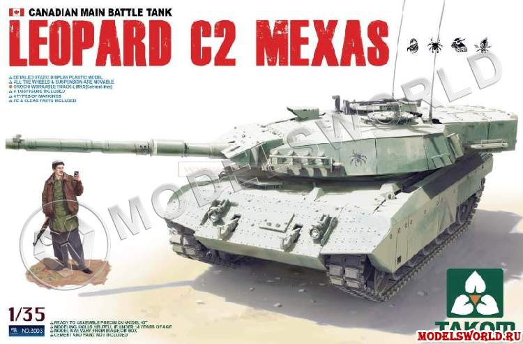 Склеиваемая пластиковая модель канадского танка Leopard C2 Mexas. Масштаб 1:35 - фото 1