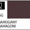 Краска на растворителе художественная MR.HOBBY С42 MAHOGANY (Полу-глянцевая) 10мл.