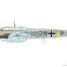 Склеиваемая пластиковая модель самолета Bf 110C. Масштаб 1:72