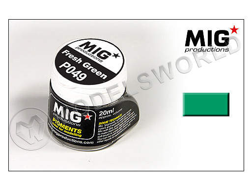 Пигмент MIG "Свежий зеленый", 20 мл - фото 1
