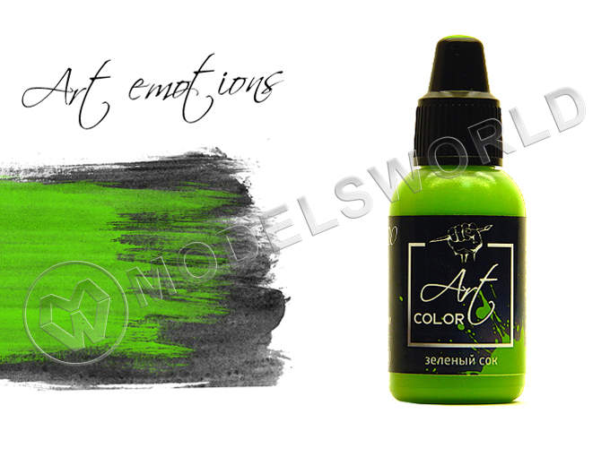Акриловая краска Pacific88 Art Color зеленый сок (green juice), 18 мл - фото 1