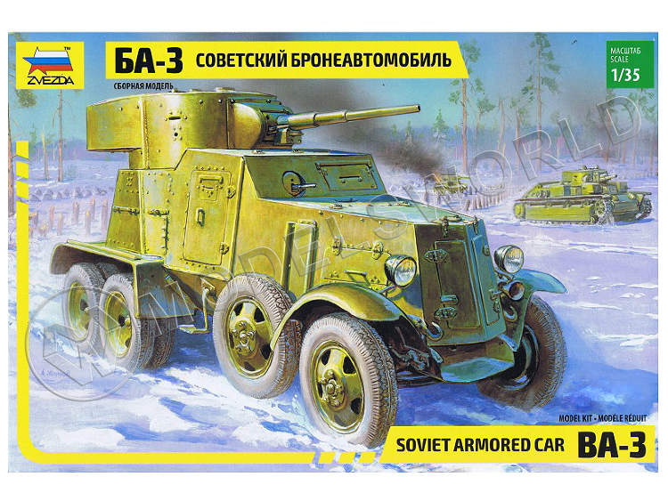 Склеиваемая пластиковая модель Советский бронеавтомобиль Ба-3. Масштаб 1:35 - фото 1