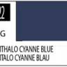 Краска на растворителе художественная MR.HOBBY C322 PHTHALO CYANNE BLUE (Глянцевая) 10мл.
