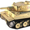 Радиоуправляемый танк Taigen German Tiger "Тигр" (Early version) 2.4GHz 1:16
