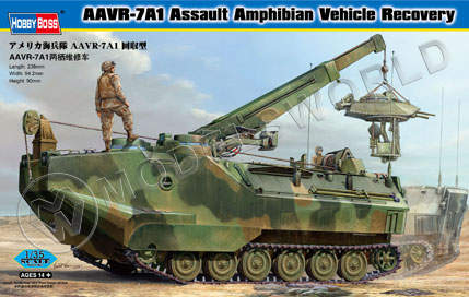 Склеиваемая пластиковая модель AAVR-7A1 Assault Amphibian Vehicle Recovery. Масштаб 1:35 - фото 1