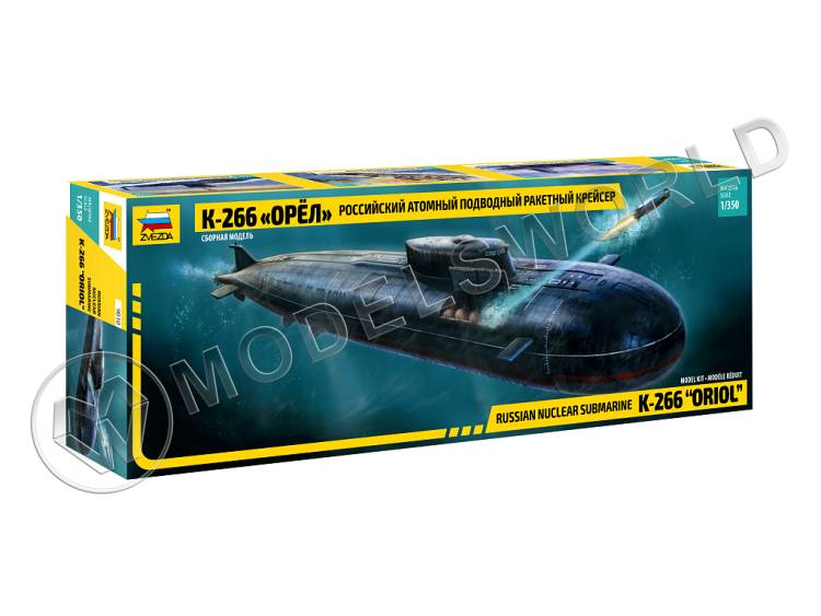 Склеиваемая пластиковая модель Российская атомная подводная лодка «Орёл». Масштаб 1:350 - фото 1