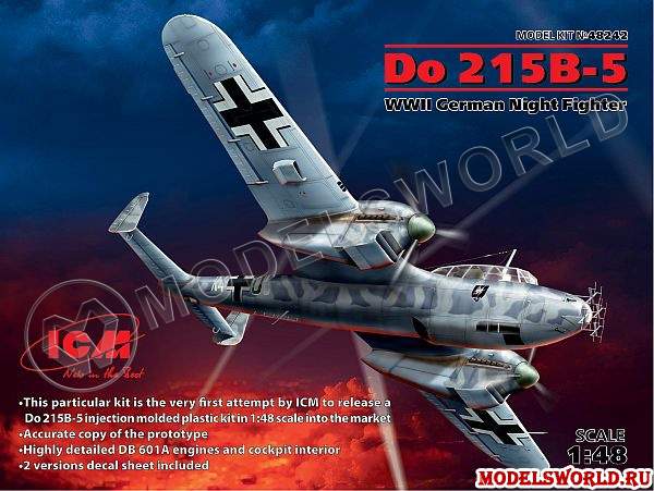 Склеиваемая пластиковая модель Do 215 B-5, германский ночной истребитель 2 МВ. Масштаб 1:48 - фото 1