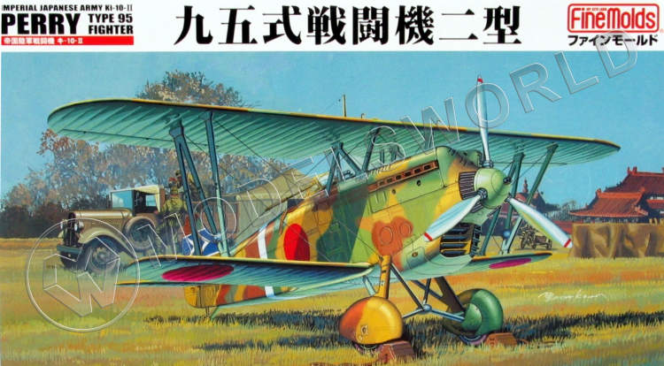 Склеиваемая пластиковая модель самолет IJA Type95 Ki-10-II "PERRY". Масштаб 1:48 - фото 1