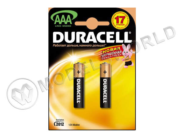 Батарейка Duracell LR-3 AAA, 2 шт - фото 1