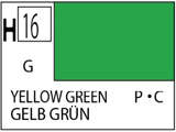 Краска водоразбавляемая художественная MR.HOBBY YELLOW GREEN (Глянцевая) 10мл. - фото 1