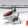Радиоуправляемая модель вертолета Syma F3 2.4G (4-х канальный)