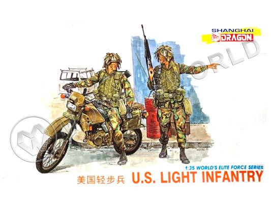 Фигуры солдат U.S. Light Infantry. Масштаб 1:35