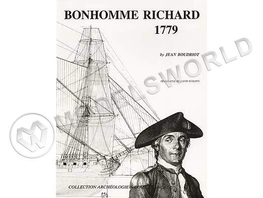 Bonhomme Richard, 1779 + чертежи - фото 1