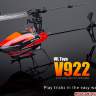 Радиоуправляемая модель вертолета WLToys V922 Flybarless 2.4GHz RTF